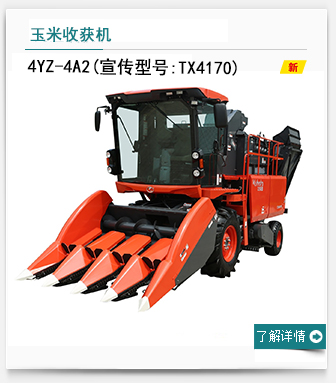 动力设备清晨跳停：工场“隐形心净”维护短板待补